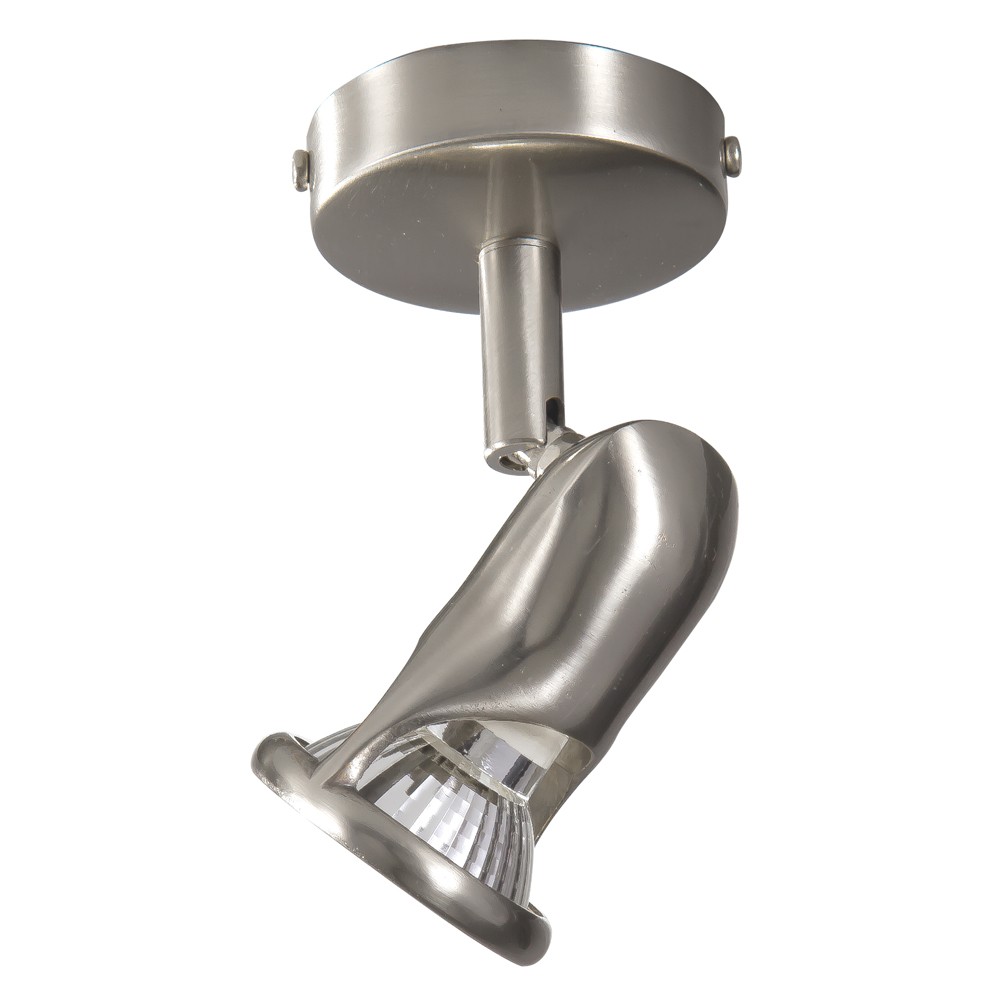 Foco New Flipper GU10 Níquel Satinado